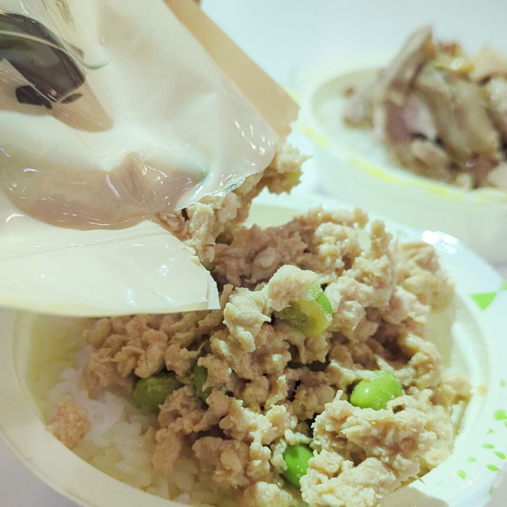 輕食美味｜船山舒雞即食調理包｜方便快速調理包開箱，微波爐、隔水加熱都可以，冷的吃；熱的吃都沒問題，居家、上班也能吃的美味又健康
