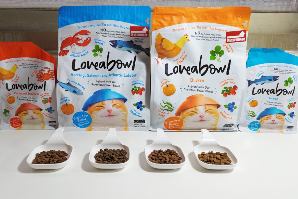 貓咪飼料｜囍碗Loveabowl｜來自加拿大的 天然無穀寵糧推薦：挑食貓好滿足的海陸饗宴無穀飼料，小顆好入口，小型貓咪也能大口吃