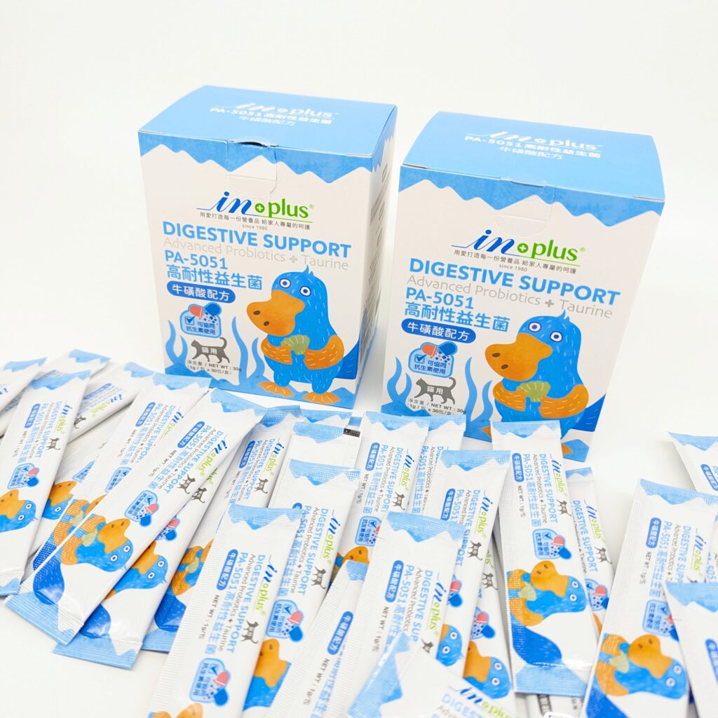 貓益生菌推薦｜IN-Plus評價｜值得信賴的配方：PA5051高耐性益生菌，HOLD住好菌，好吸收，天天一包，照顧貓咪腸道好健康
