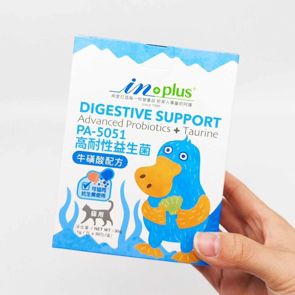 貓益生菌推薦｜IN-Plus評價｜值得信賴的配方：PA5051高耐性益生菌，HOLD住好菌，好吸收，天天一包，照顧貓咪腸道好健康