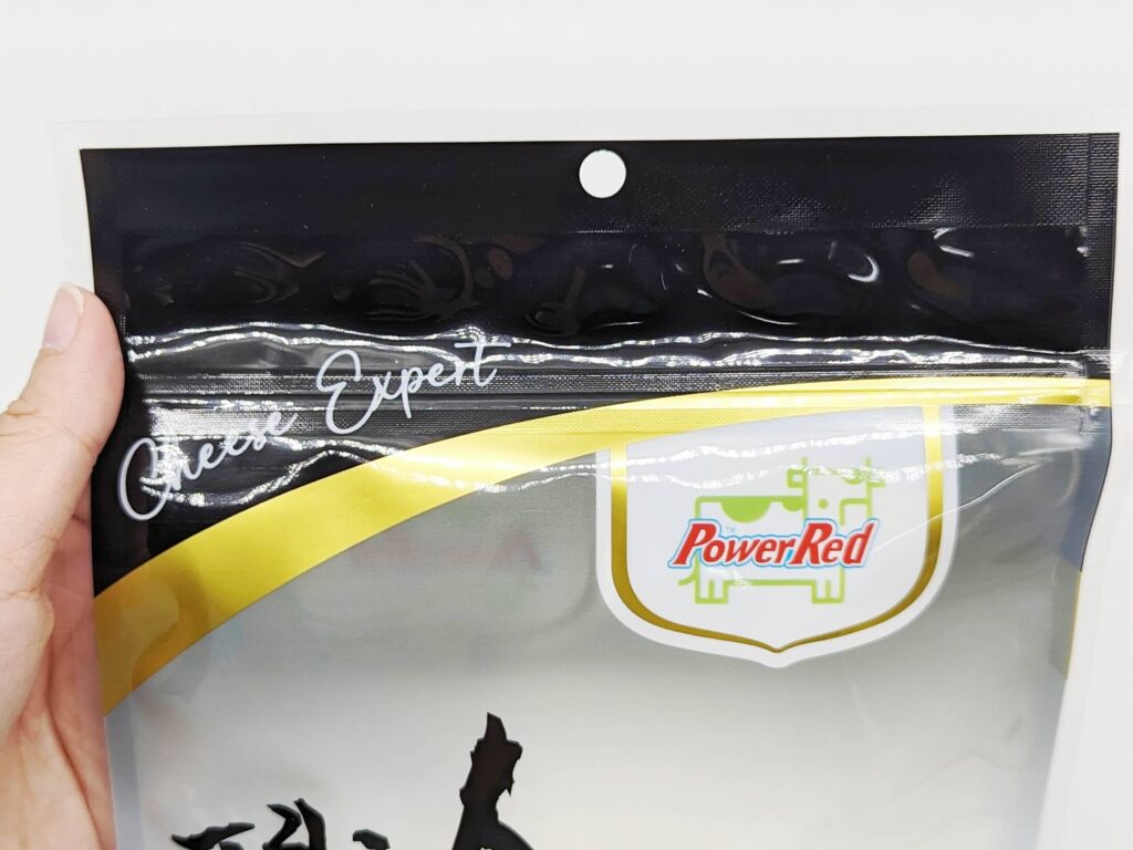 起司廚房｜寶宏乳酪PowerRed｜用寶宏安柏職人起司，製作兩道起司料理分享，讓你輕鬆做好料