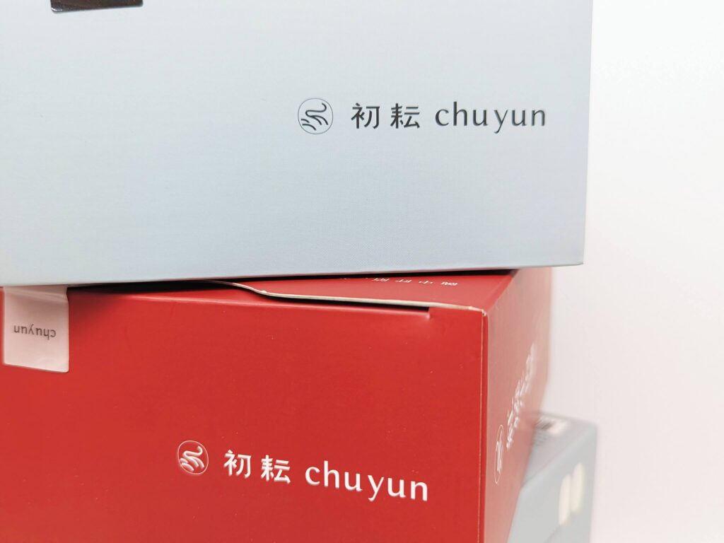 美味推薦｜初耘牛肉麵評價｜分享好吃牛肉麵調理包與QQ彈牙的乾拌麵(初拌麵) 開箱，讓在家也能吃到眷村料理好美味
