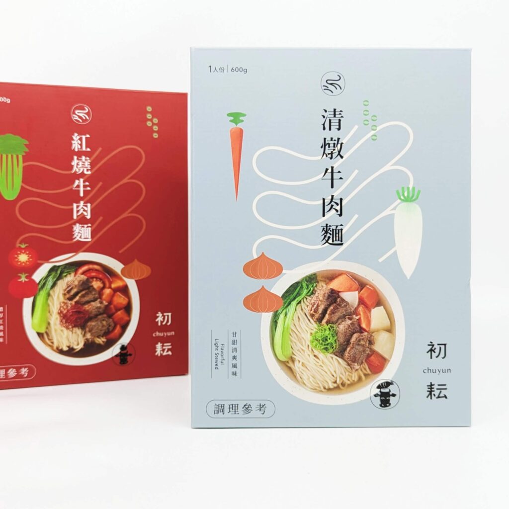 美味推薦｜初耘牛肉麵評價｜分享好吃牛肉麵調理包與QQ彈牙的乾拌麵(初拌麵) 開箱，讓在家也能吃到眷村料理好美味