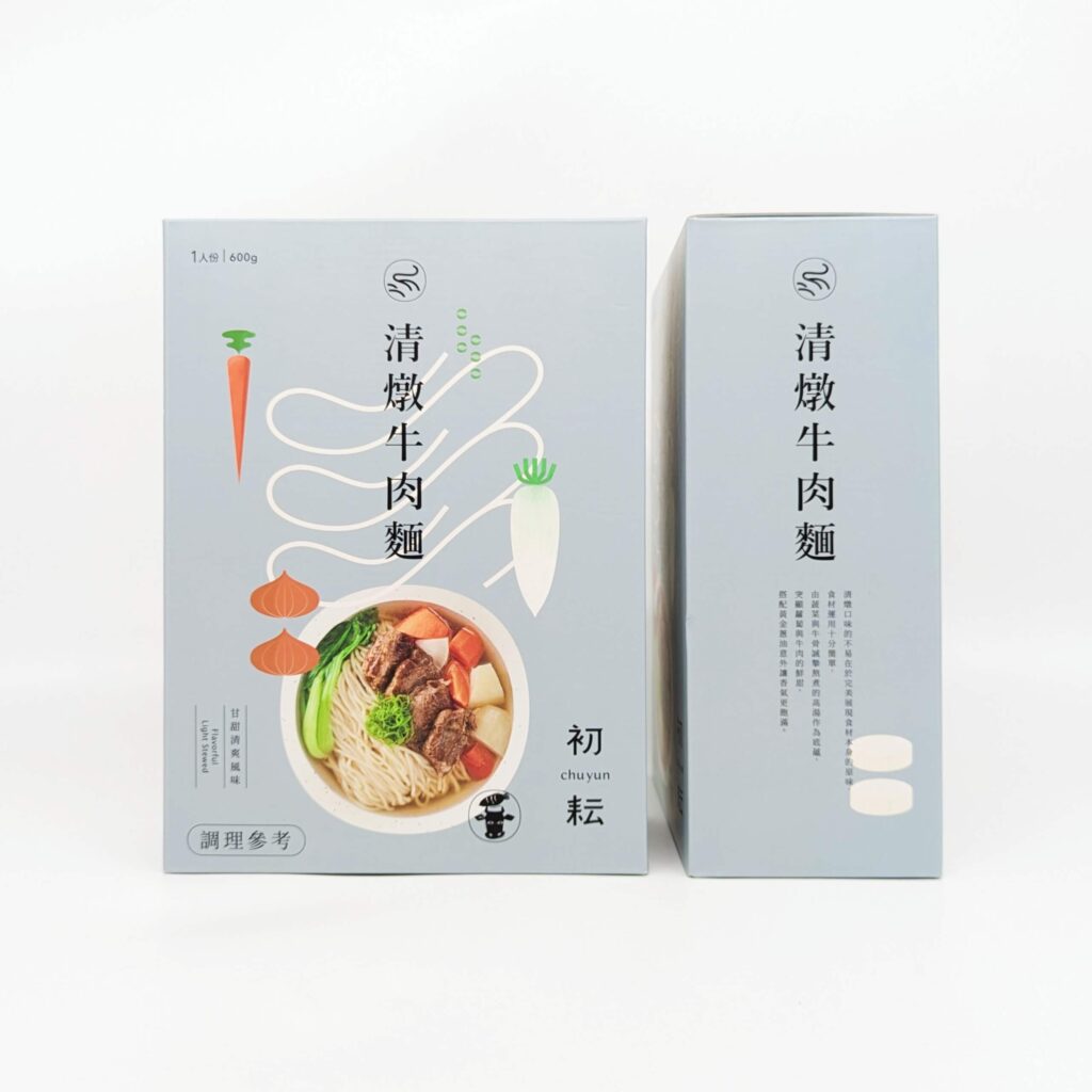 美味推薦｜初耘牛肉麵評價｜分享好吃牛肉麵調理包與QQ彈牙的乾拌麵(初拌麵) 開箱，讓在家也能吃到眷村料理好美味