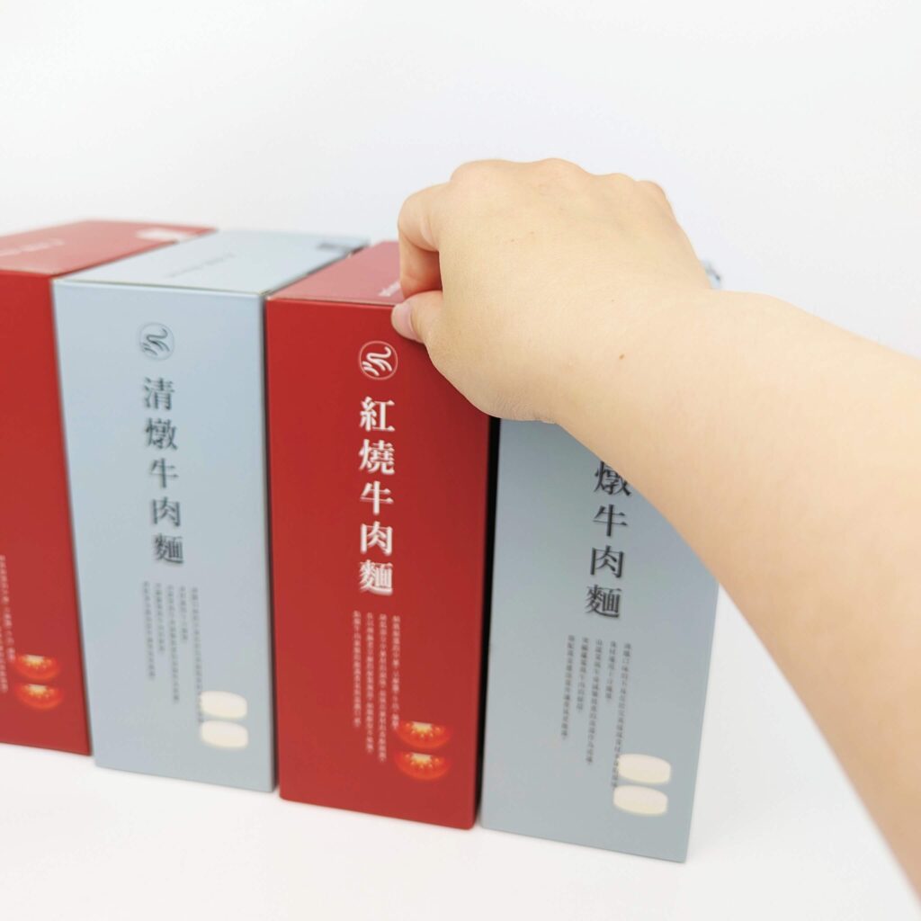 美味推薦｜初耘牛肉麵評價｜分享好吃牛肉麵調理包與QQ彈牙的乾拌麵(初拌麵) 開箱，讓在家也能吃到眷村料理好美味