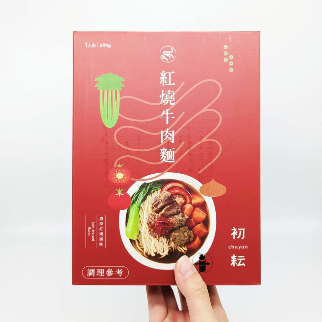 美味推薦｜初耘牛肉麵評價｜分享好吃牛肉麵調理包與QQ彈牙的乾拌麵(初拌麵) 開箱，讓在家也能吃到眷村料理好美味