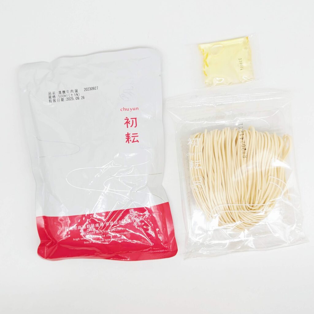 美味推薦｜初耘牛肉麵評價｜分享好吃牛肉麵調理包與QQ彈牙的乾拌麵(初拌麵) 開箱，讓在家也能吃到眷村料理好美味