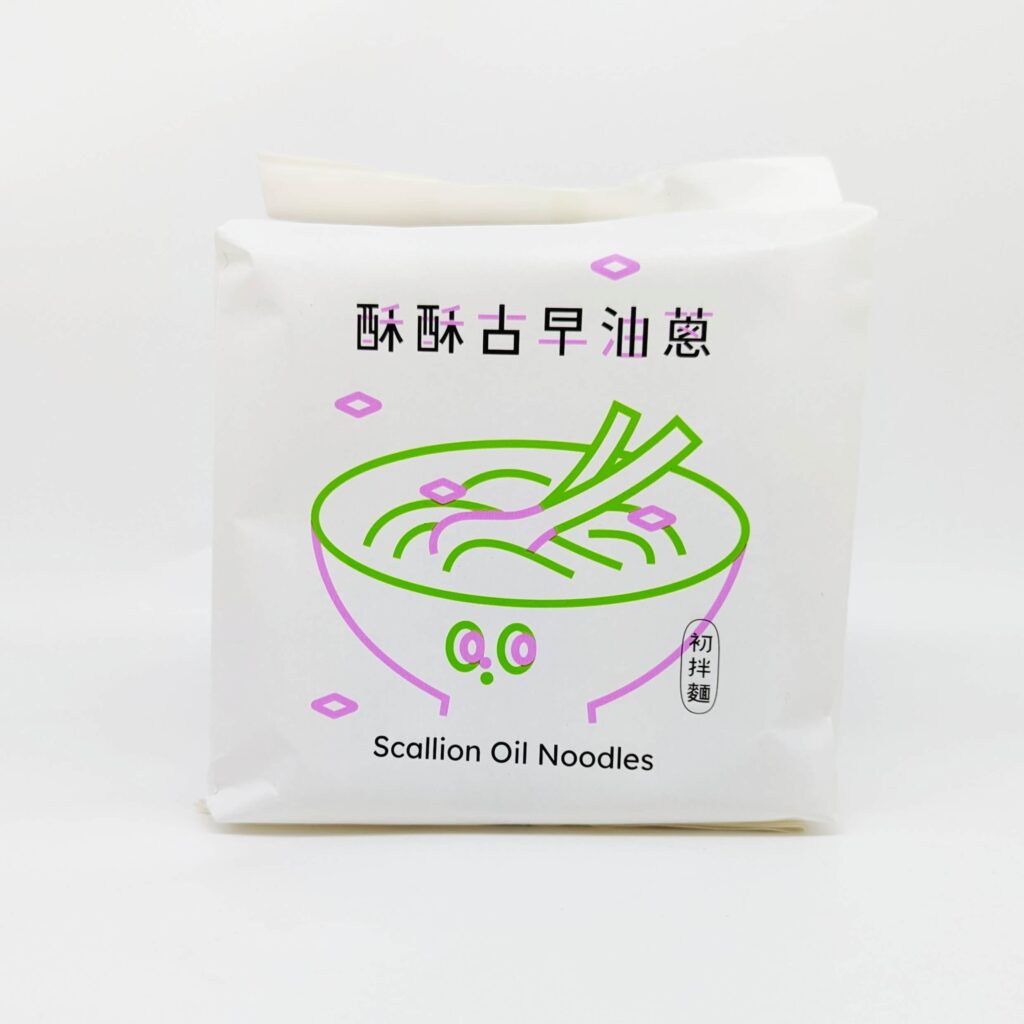 美味推薦｜初耘牛肉麵評價｜分享好吃牛肉麵調理包與QQ彈牙的乾拌麵(初拌麵) 開箱，讓在家也能吃到眷村料理好美味