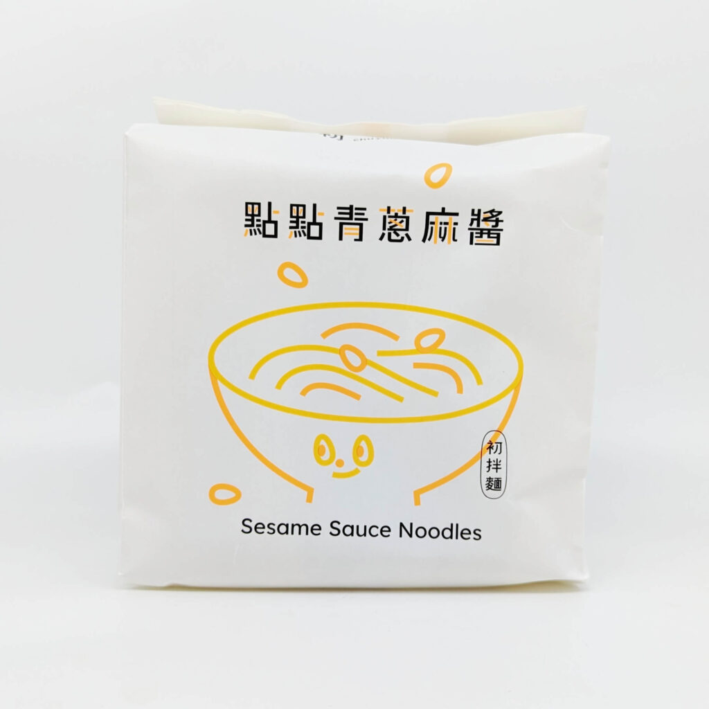 美味推薦｜初耘牛肉麵評價｜分享好吃牛肉麵調理包與QQ彈牙的乾拌麵(初拌麵) 開箱，讓在家也能吃到眷村料理好美味