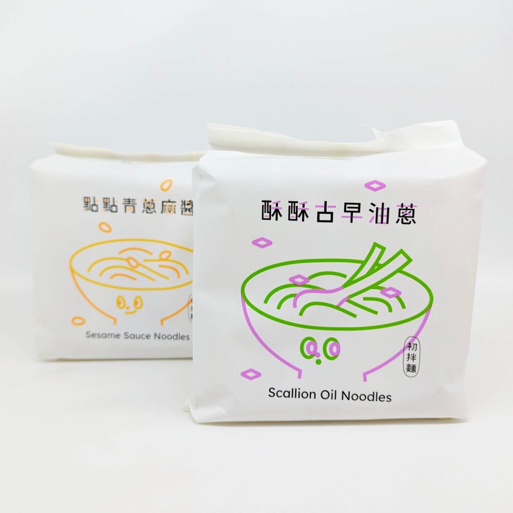 美味推薦｜初耘牛肉麵評價｜分享好吃牛肉麵調理包與QQ彈牙的乾拌麵(初拌麵) 開箱，讓在家也能吃到眷村料理好美味