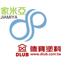 居家好幫手｜德寶塗料｜奈米防水塗料品牌分享，透明防水漆，多用途超好用，漏水、裂縫防水DIY