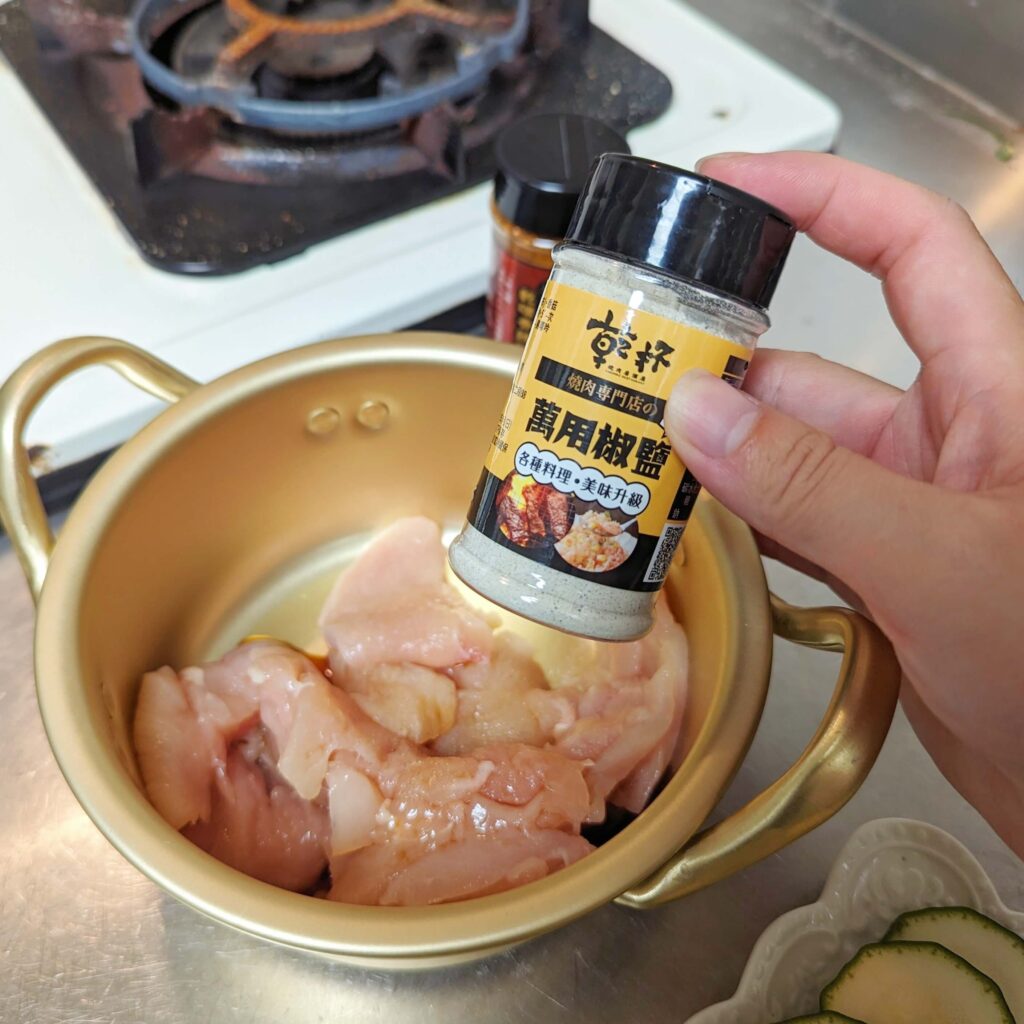 乾杯調味禮盒開箱｜乾杯超市｜送禮就送居家必備調料：乾杯完美料理調味禮盒、老乾杯雙喜名物禮盒，在家輕鬆享受老饕級美味