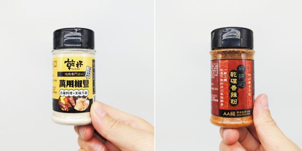 乾杯調味禮盒開箱｜乾杯超市｜送禮就送居家必備調料：乾杯完美料理調味禮盒、老乾杯雙喜名物禮盒，在家輕鬆享受老饕級美味