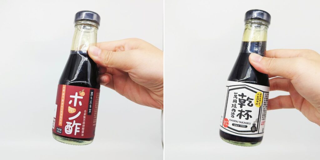 乾杯調味禮盒開箱｜乾杯超市｜送禮就送居家必備調料：乾杯完美料理調味禮盒、老乾杯雙喜名物禮盒，在家輕鬆享受老饕級美味
