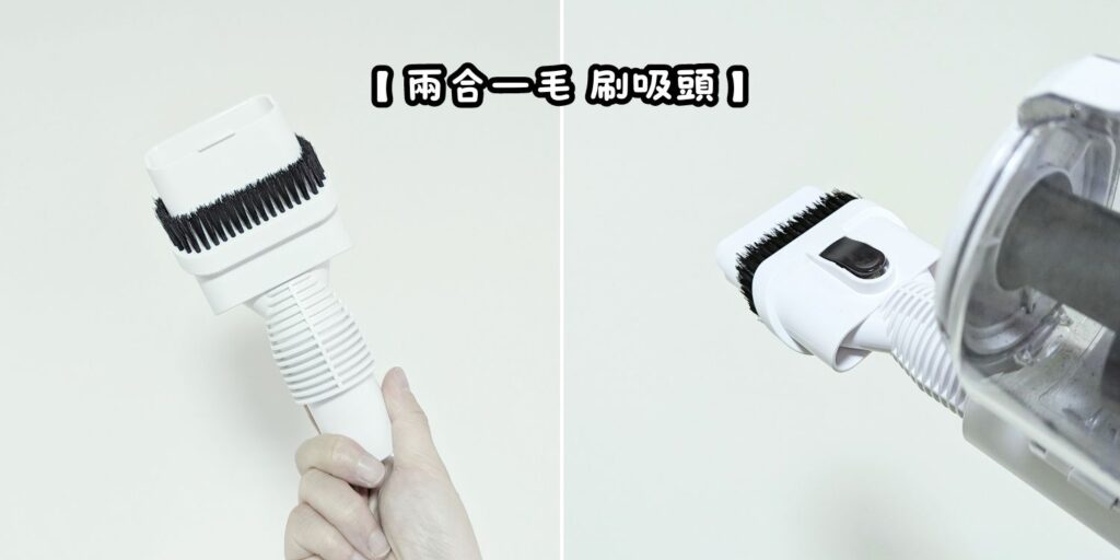 零死角吸塵器開箱｜WONDER旺德電通｜THOMSON集塵塔濕拖無線吸塵器TM-SAV59DT，打造居家完美人設，吸拖兩用不沾手吸塵器心得