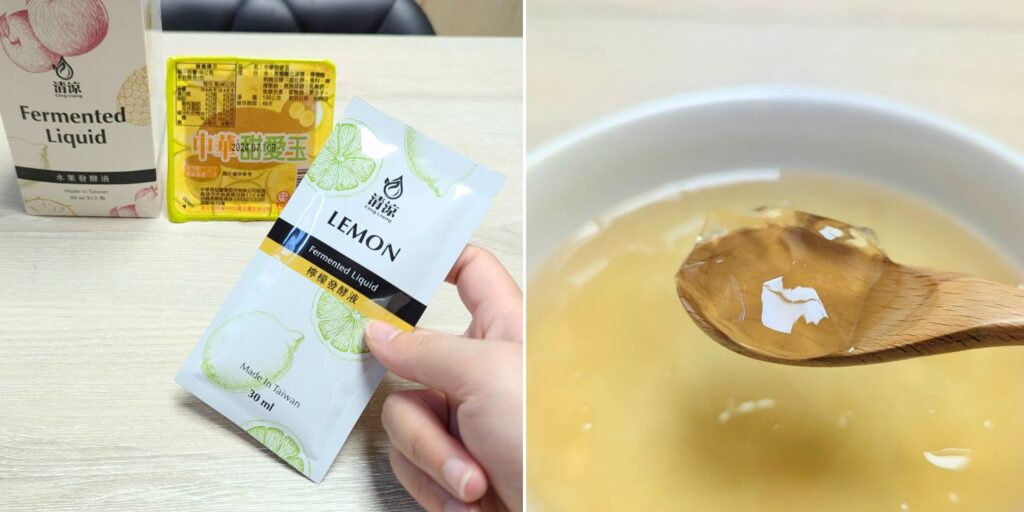 健康喝好醋｜清涼酵素｜ 方便攜帶的酸甜水果酵素推薦給你，每天來一包幫助消化、養顏美容好幫手，好喝酵素食譜分享