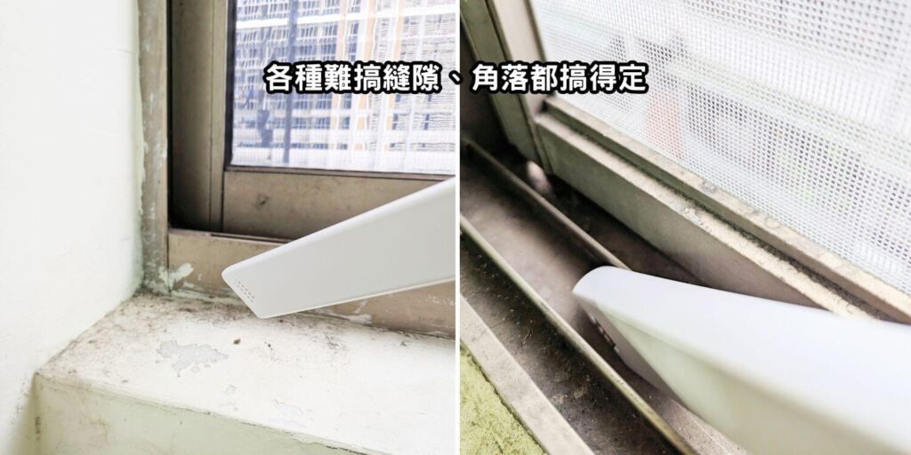 零死角吸塵器開箱｜WONDER旺德電通｜THOMSON集塵塔濕拖無線吸塵器TM-SAV59DT，打造居家完美人設，吸拖兩用不沾手吸塵器心得