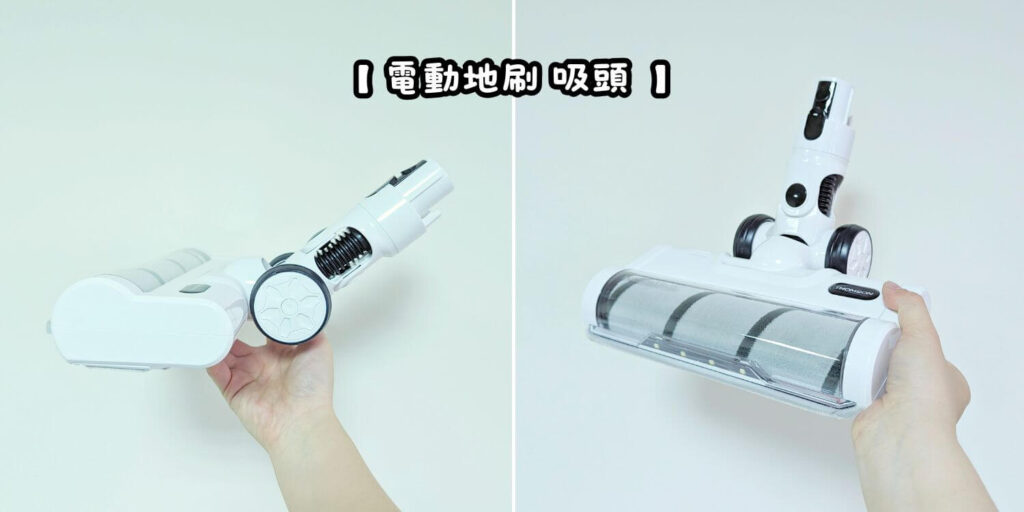 零死角吸塵器開箱｜WONDER旺德電通｜THOMSON集塵塔濕拖無線吸塵器TM-SAV59DT，打造居家完美人設，吸拖兩用不沾手吸塵器心得