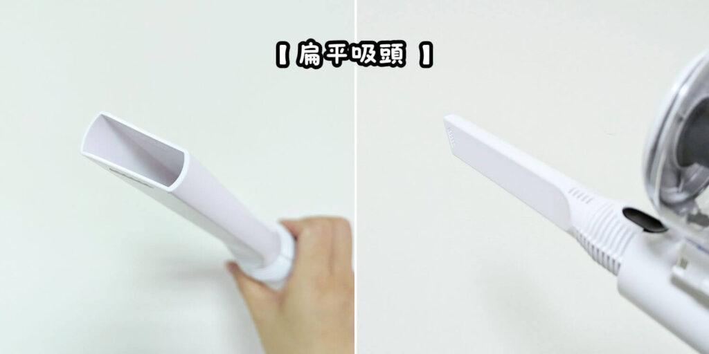零死角吸塵器開箱｜WONDER旺德電通｜THOMSON集塵塔濕拖無線吸塵器TM-SAV59DT，打造居家完美人設，吸拖兩用不沾手吸塵器心得