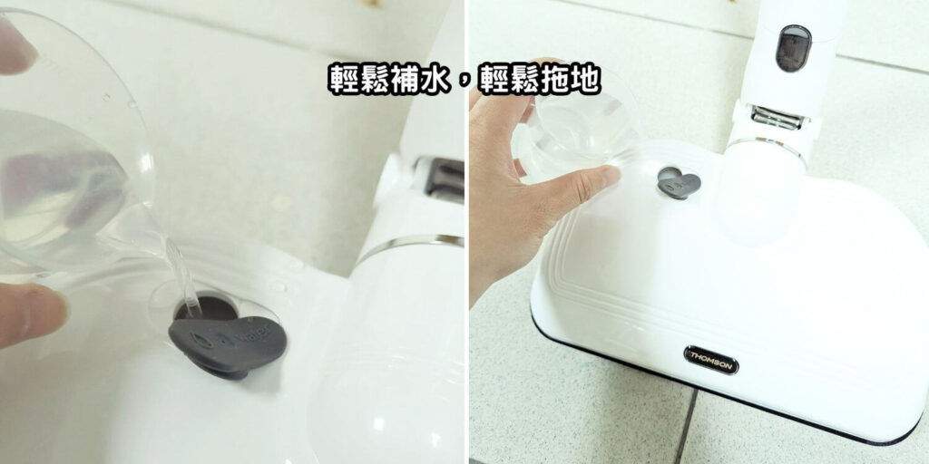 零死角吸塵器開箱｜WONDER旺德電通｜THOMSON集塵塔濕拖無線吸塵器TM-SAV59DT，打造居家完美人設，吸拖兩用不沾手吸塵器心得