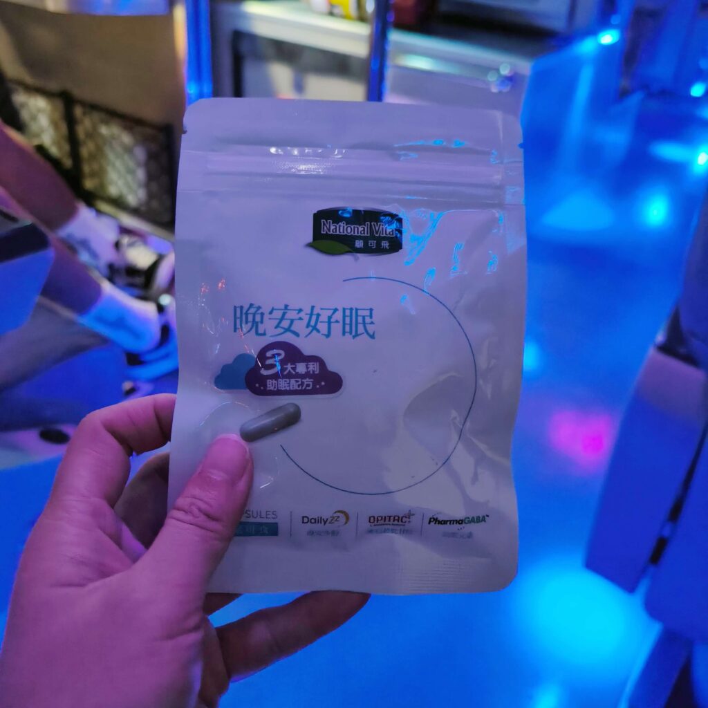 適合頻繁熬夜的人 整夜不好眠的人 淺眠易醒的人 睡眠品質不佳的人 生理時鐘失衡的人 睡前容易胡思亂想的人 睡起來仍覺得疲憊的人