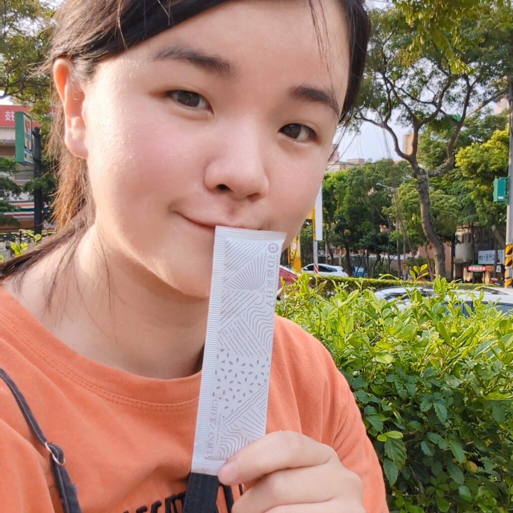 保健食品｜GREENGOLD｜夏日透亮肌膚大作戰：美膚三寶冰晶番茄+肽白+5D膠原HA，從內而外揮別黯淡人生