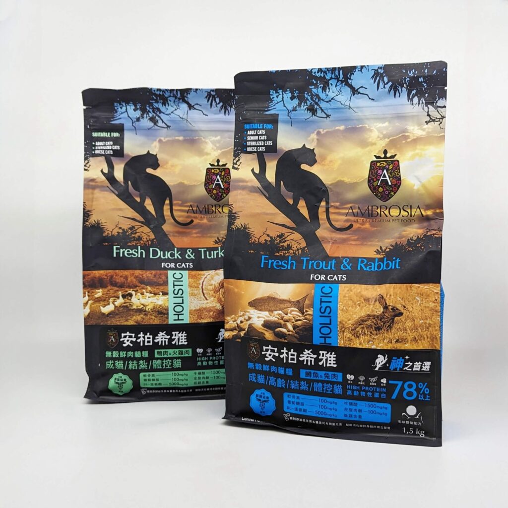 2024飼料推薦｜王品寵物｜安柏希雅 AMBROSIA 飼料-無榖鮮肉貓糧，使用高動物性蛋白，添加毛球控制配方與益生菌+益生元，讓貓貓好好吃開箱