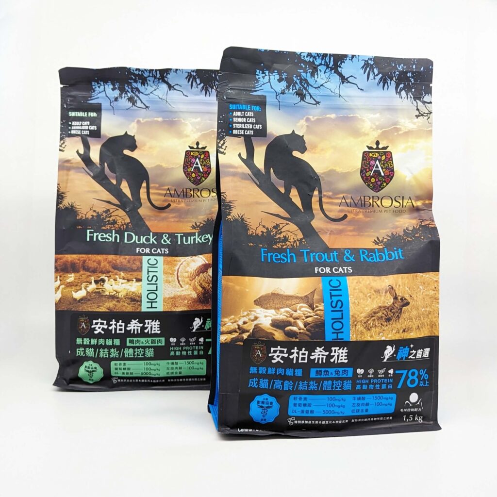 2024飼料推薦｜王品寵物｜安柏希雅 AMBROSIA 飼料-無榖鮮肉貓糧，使用高動物性蛋白，添加毛球控制配方與益生菌+益生元，讓貓貓好好吃開箱