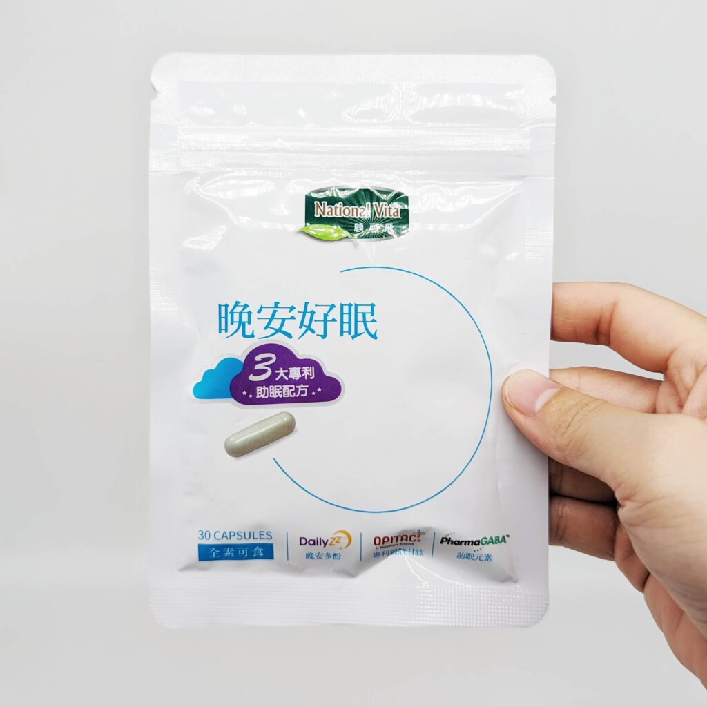 適合頻繁熬夜的人 整夜不好眠的人 淺眠易醒的人 睡眠品質不佳的人 生理時鐘失衡的人 睡前容易胡思亂想的人 睡起來仍覺得疲憊的人