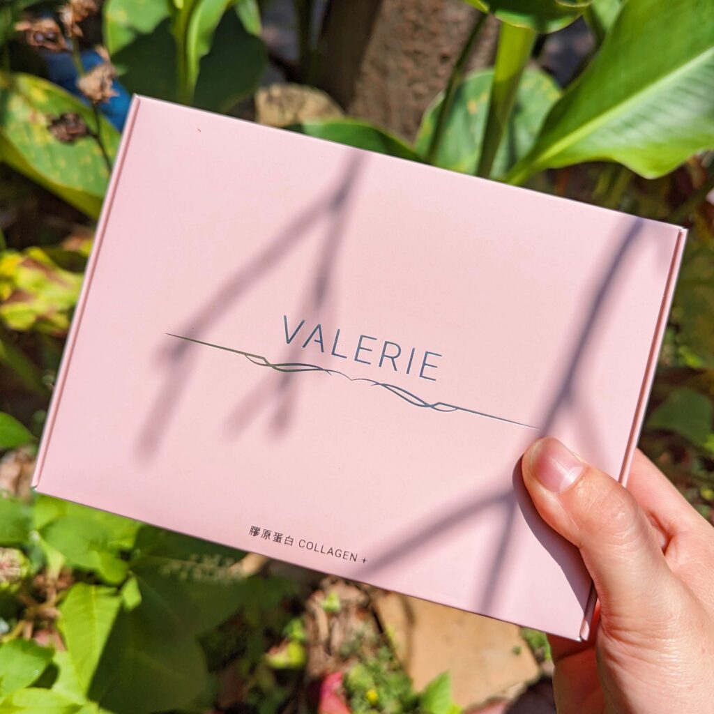 膠原蛋白開箱｜Valerie梵洛麗｜Valerie珍燕水解膠原蛋白粉-攜帶方便女性保養，隨時補充，Hold住青春，蔓越莓口味，好順口