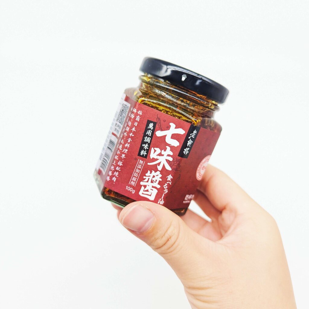 乾杯調味禮盒開箱｜乾杯超市｜送禮就送居家必備調料：乾杯完美料理調味禮盒、老乾杯雙喜名物禮盒，在家輕鬆享受老饕級美味
