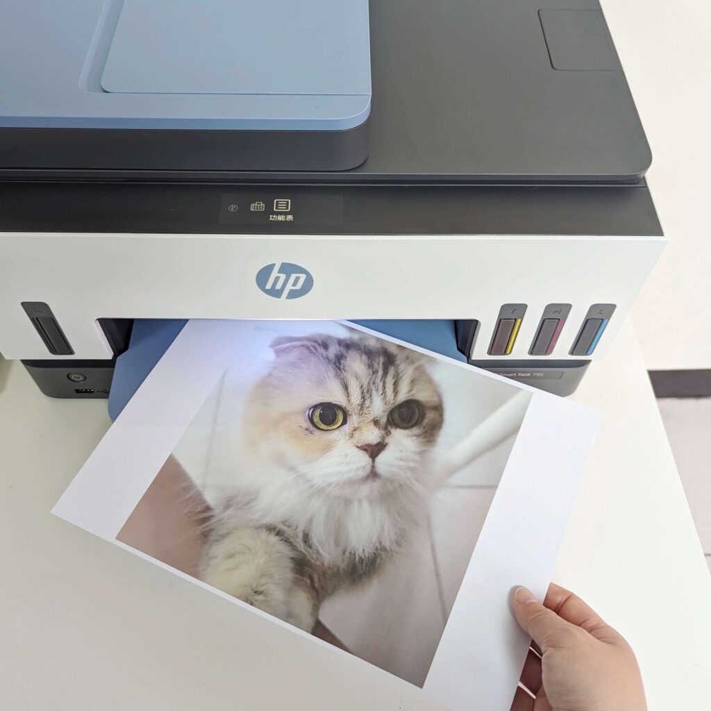 實際評測｜HP Smart Tank 795 彩色無線傳真連續供墨多功能印表機｜行動支援與操作體驗優化；超大印量與低成本列印的完美結合，從家庭到辦公室必備好夥伴