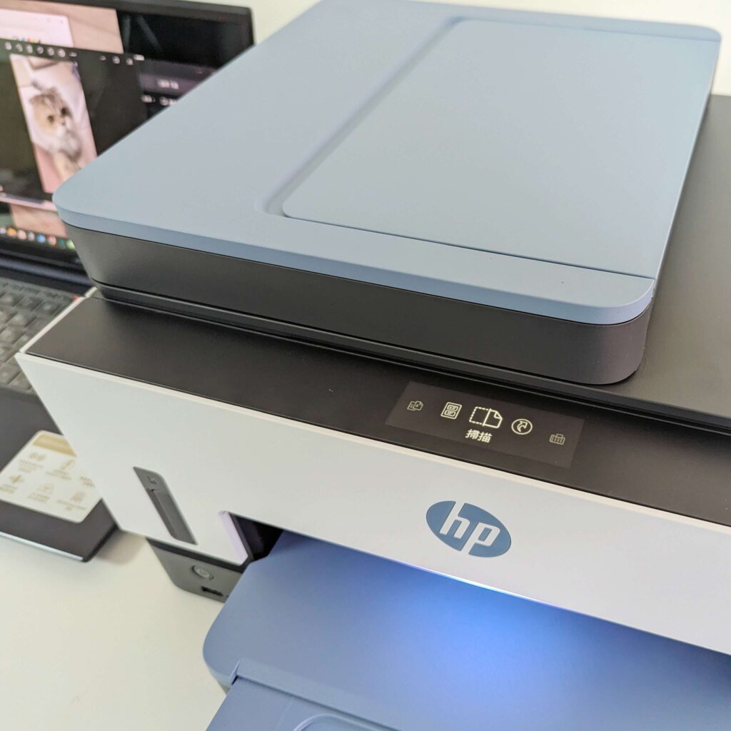 實際評測｜HP Smart Tank 795 彩色無線傳真連續供墨多功能印表機｜行動支援與操作體驗優化；超大印量與低成本列印的完美結合，從家庭到辦公室必備好夥伴