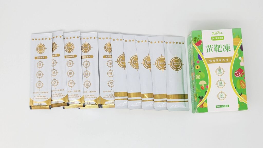 保健食品｜愛伊健康｜苗靶凍 與 NMN+NADH液態膠囊 開箱，榮獲生技大獎，專利原料＋頂級配方，排解卡卡人生，每天順暢好心情