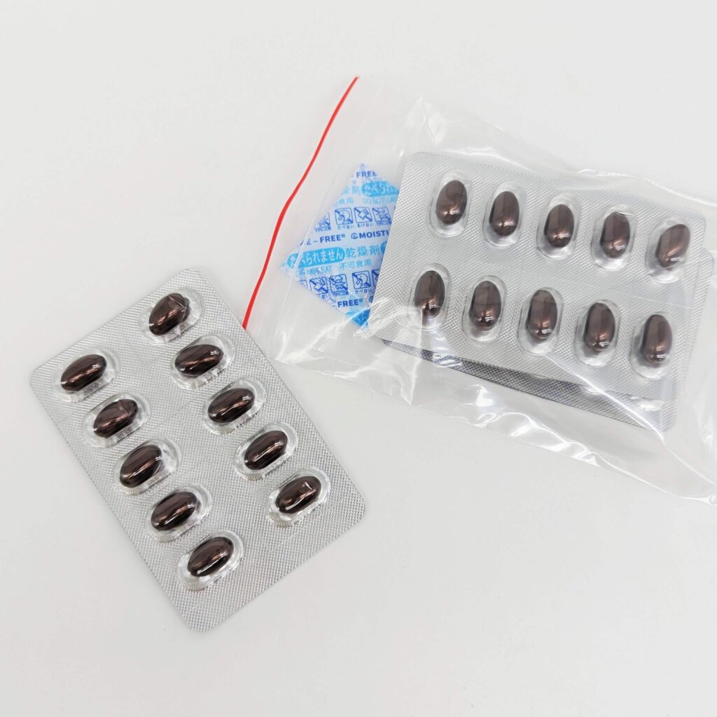 保健食品｜愛伊健康｜苗靶凍 與 NMN+NADH液態膠囊 開箱，榮獲生技大獎，專利原料＋頂級配方，排解卡卡人生，每天順暢好心情