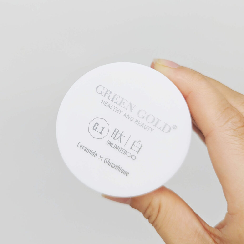保健食品｜GREENGOLD｜夏日透亮肌膚大作戰：美膚三寶冰晶番茄+肽白+5D膠原HA，從內而外揮別黯淡人生