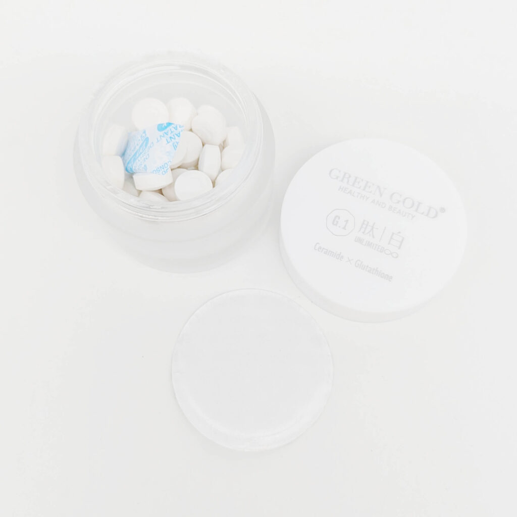 保健食品｜GREENGOLD｜夏日透亮肌膚大作戰：美膚三寶冰晶番茄+肽白+5D膠原HA，從內而外揮別黯淡人生