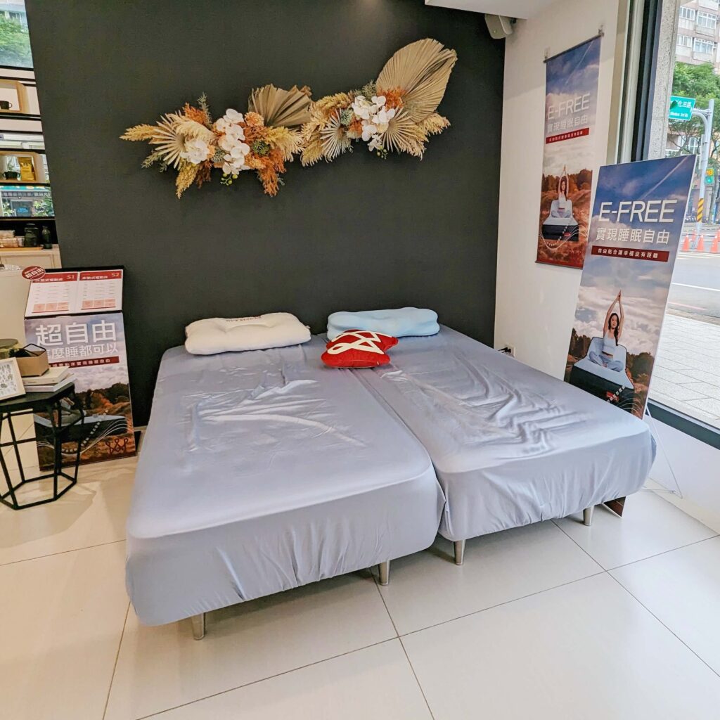 電動床墊開箱｜我們是幸福床店評價｜桃園旗艦床墊門市，幸福電動床，柔軟包覆、QQ回彈，找回屬於自己的支撐感，好眠體驗等著你