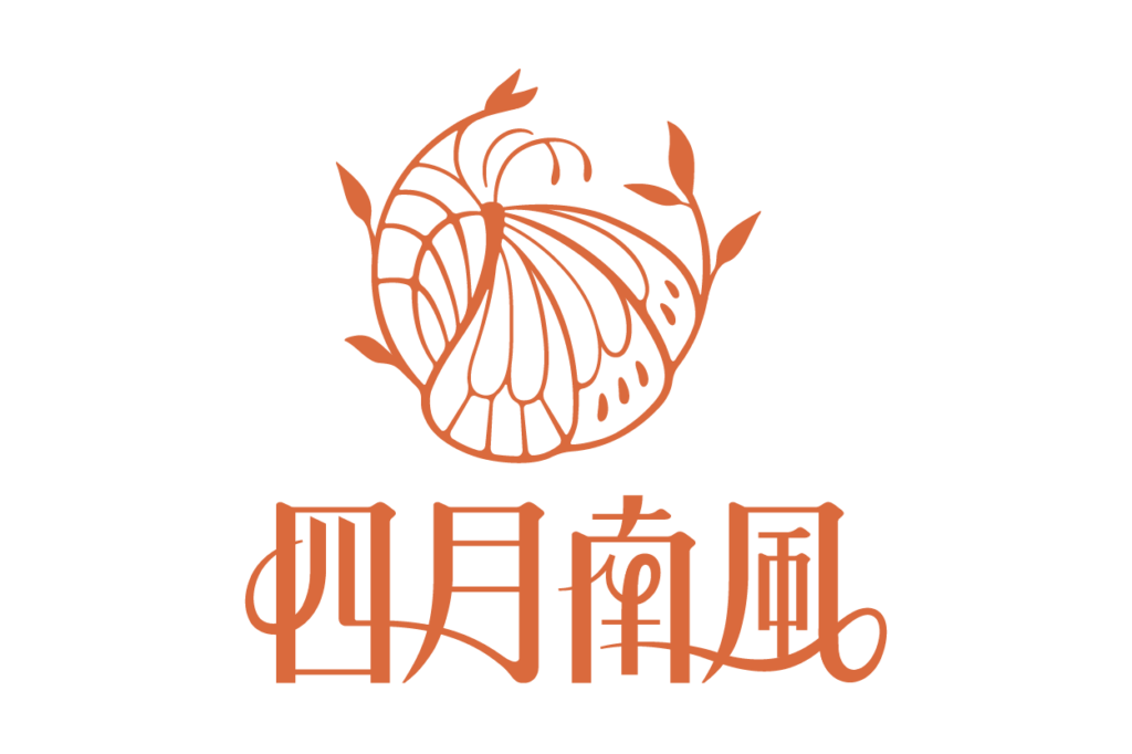 中秋禮盒｜四月南風-台中甜酥餅｜人氣伴手禮，三種口味（吉利花生、黑糖咖啡、蜜汁柴魚）甜酥餅，中式月餅口味獨特，送禮推薦！