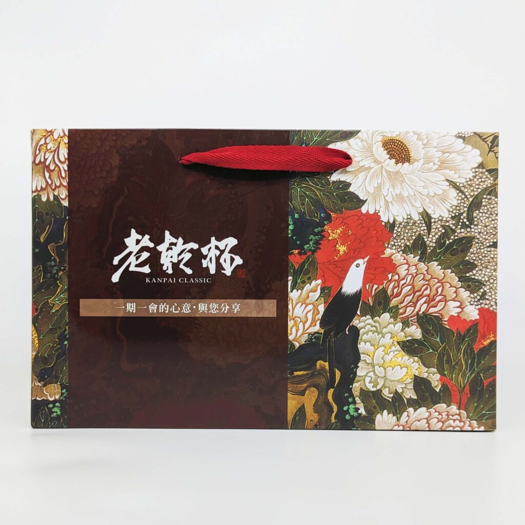 乾杯調味禮盒開箱｜乾杯超市｜送禮就送居家必備調料：乾杯完美料理調味禮盒、老乾杯雙喜名物禮盒，在家輕鬆享受老饕級美味