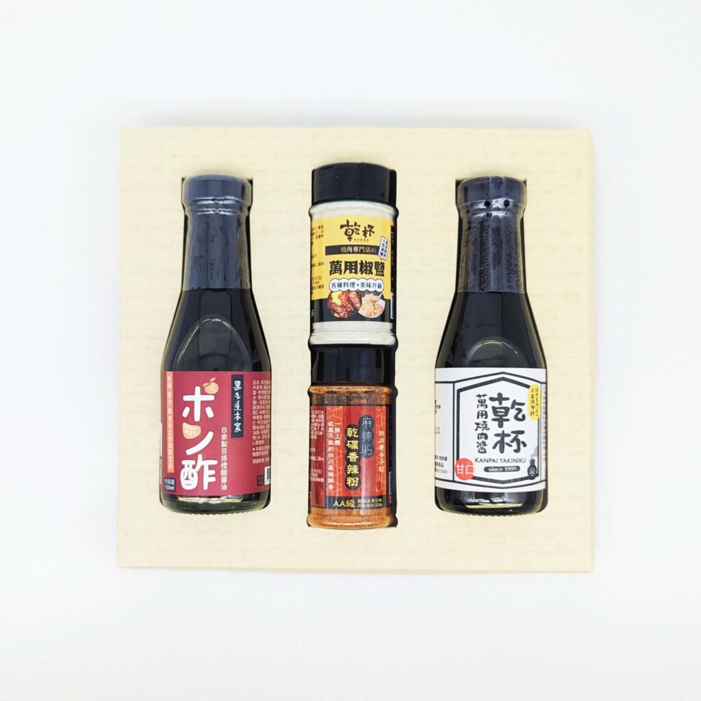 乾杯調味禮盒開箱｜乾杯超市｜送禮就送居家必備調料：乾杯完美料理調味禮盒、老乾杯雙喜名物禮盒，在家輕鬆享受老饕級美味