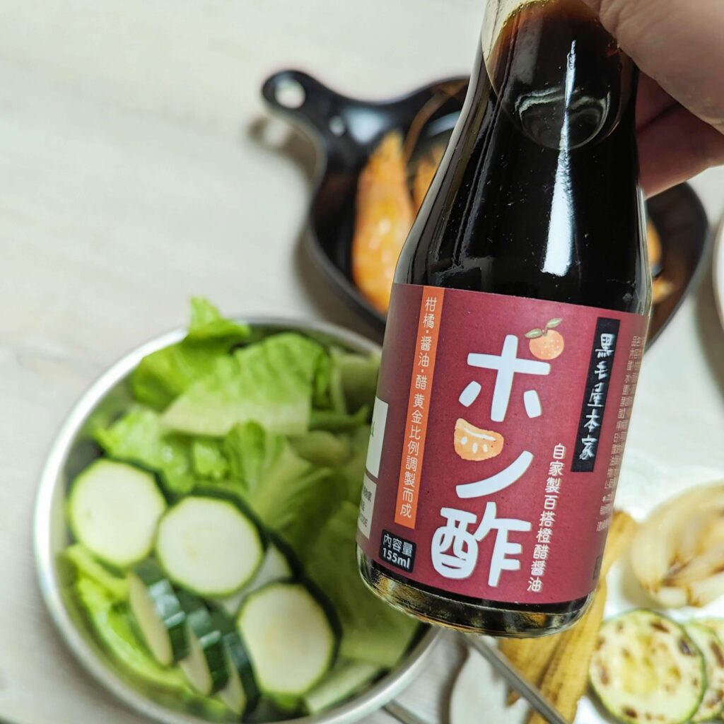 乾杯調味禮盒開箱｜乾杯超市｜送禮就送居家必備調料：乾杯完美料理調味禮盒、老乾杯雙喜名物禮盒，在家輕鬆享受老饕級美味