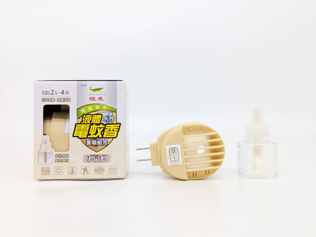 全聯電蚊香推薦｜鱷魚蚊香｜水性無味液體電蚊香-居家防蚊必備分享，鱷魚蚊香是我遠離蚊子傳播疾病的好戰友