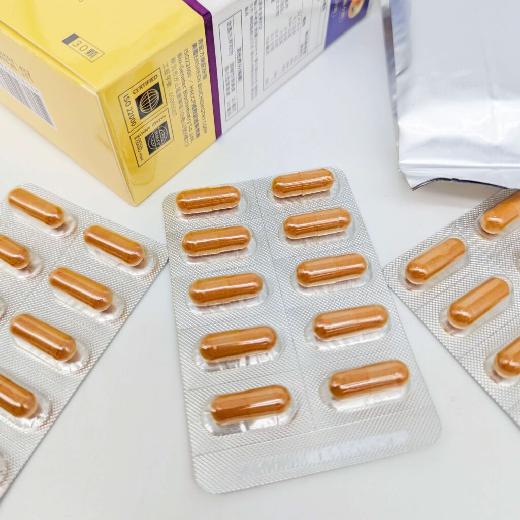 3C族必備好物分享｜EnDear穎達生技｜5S雙型態葉黃素，最強葉黃素補給，視界水潤閃亮，擺脫朦朧美