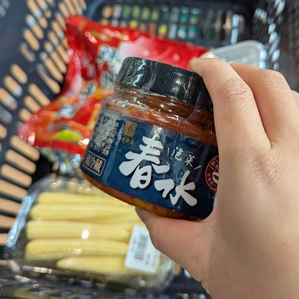 全聯泡菜開箱｜春水良品評價｜全聯必買韓式泡菜 春水堂監製:春水招牌辣醬泡菜、春水招牌辣醬結頭菜，泡菜創意料理（低脂泡菜排骨鮮蔬湯、韓式飯捲）