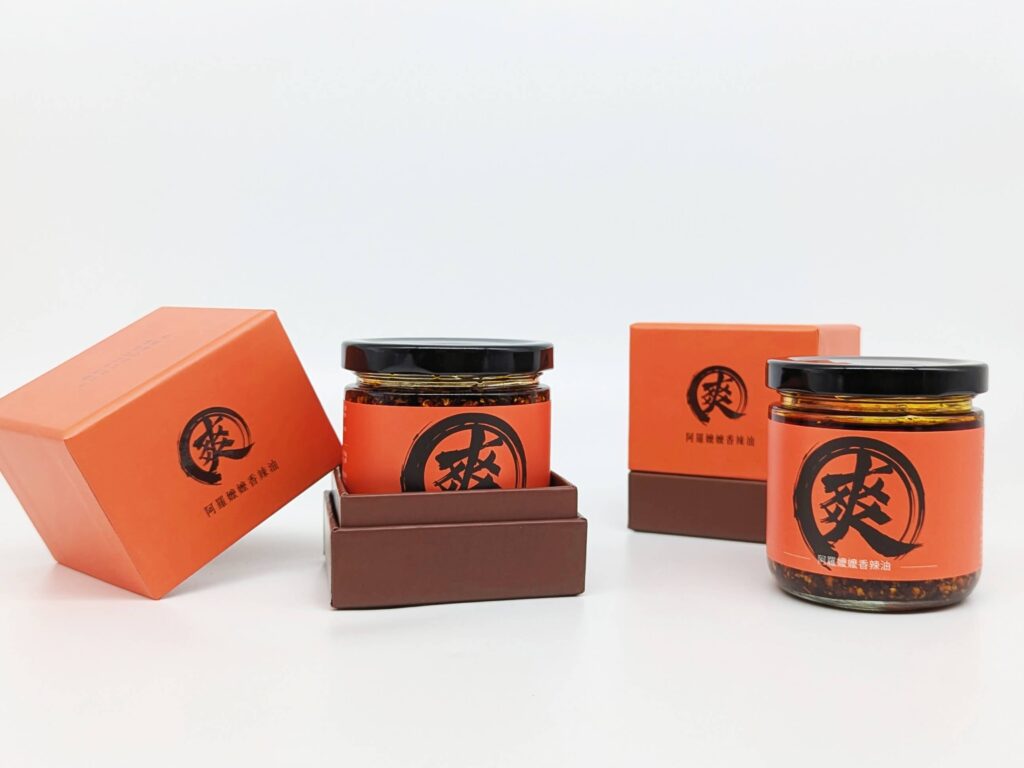 泰式辣油開箱｜阿羅嬤嬤香辣油｜無辣不歡，夏日必備佐味香辣油推薦，黃金比例6:4 香辣登場，來一勺靈魂香辣油，震撼點亮你的味蕾