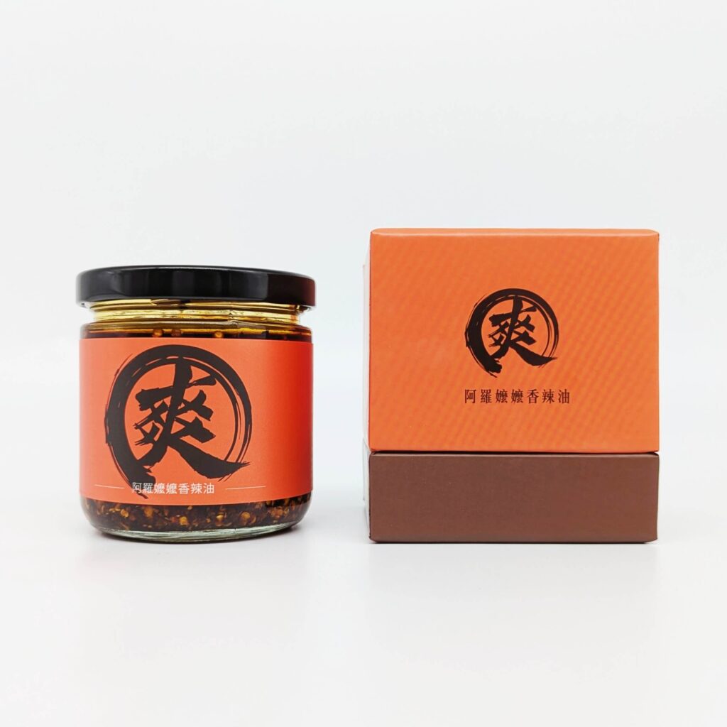 泰式辣油開箱｜阿羅嬤嬤香辣油｜無辣不歡，夏日必備佐味香辣油推薦，黃金比例6:4 香辣登場，來一勺靈魂香辣油，震撼點亮你的味蕾泰式辣油開箱｜阿羅嬤嬤香辣油｜無辣不歡，夏日必備佐味香辣油推薦，黃金比例6:4 香辣登場，來一勺靈魂香辣油，震撼點亮你的味蕾