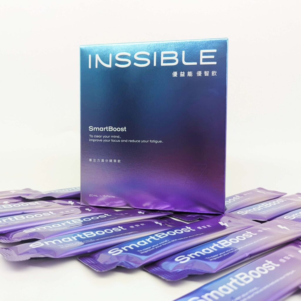 改善睡眠產品開箱｜INSSIBLE優益能｜SmartBoost優智飲，提神配方，快速補充學習能量，專注集中，讓效率事半功倍