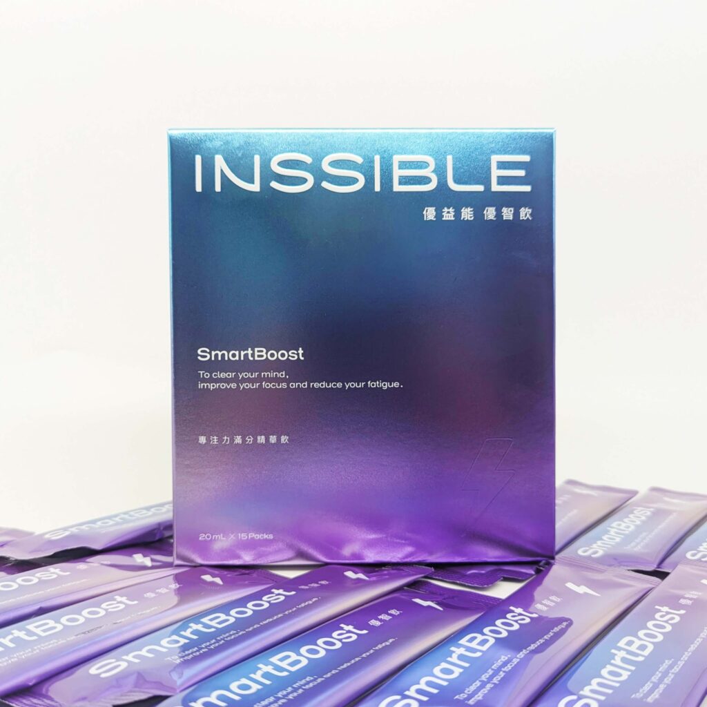 改善睡眠產品開箱｜INSSIBLE優益能｜SmartBoost優智飲，提神配方，快速補充學習能量，專注集中，讓效率事半功倍
