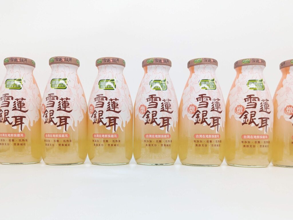 雪蓮燉銀耳哪裡買?｜歐典生機｜健康養生飲品分享，全聯銀耳推薦 有機養顏即飲銀耳露開箱
